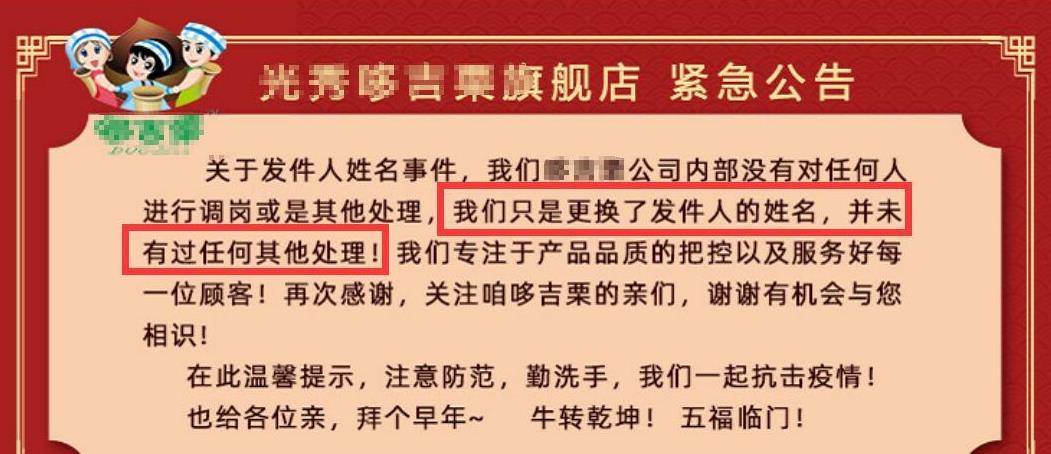 澳门与香港一码一肖一特一中详解，词语释义解释落实