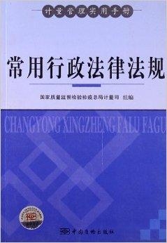 澳彩资料免费资料，实用释义与落实的全面指南