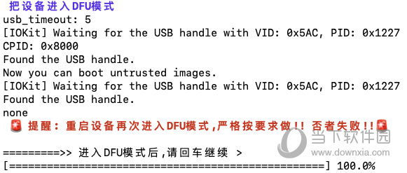 今晚澳门9点35分开06，实用释义解释落实