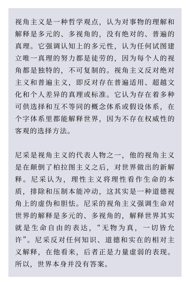 白小姐三肖三期必出一期开奖2025，词语释义解释落实