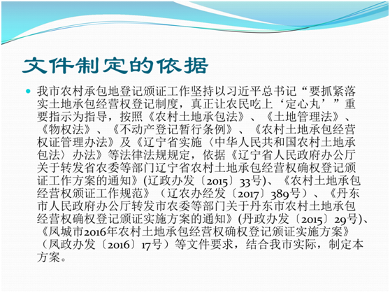 豪江论坛资料大全正版资料免费，全面释义解释落实