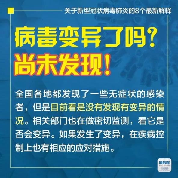 新澳门与香港最精准正最精准龙门，实用释义解释落实