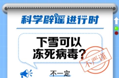 澳门一肖一码一一特一中厂子，精选解析解释落实