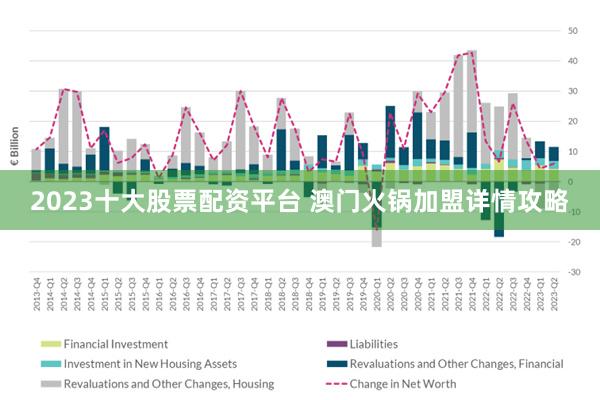 2O25新澳门，精选解析解释落实