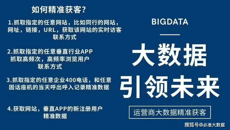 精准解析新门内部资料精准大全的深层含义与实际应用