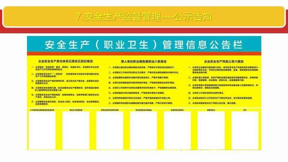 2025澳门精准正版图库，全面释义解释落实