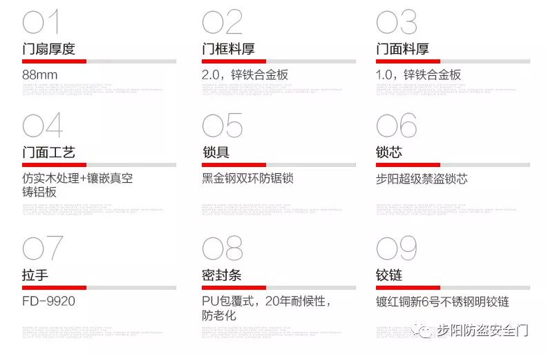 新门内部资料，免费、精准与全面释义的深度解析与落实