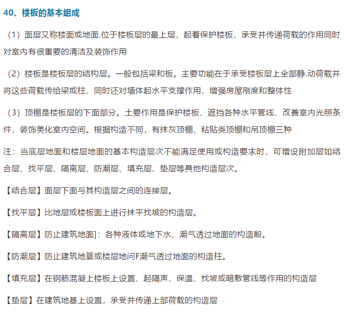 4949澳门开奖现场 开奖直播，词语释义解释落实