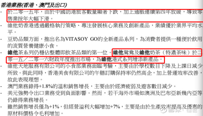 2025澳门特马今晚开什么码，理性解析与责任落实