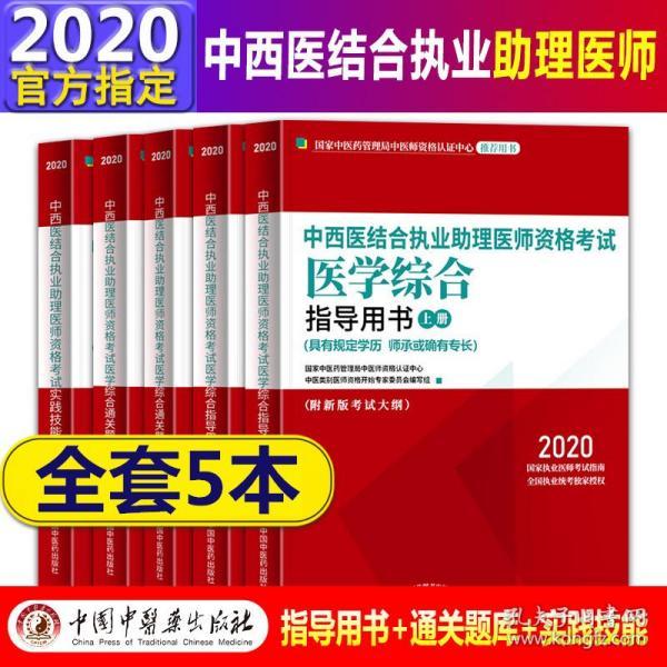 澳门管家婆100中奖，精选解析解释落实