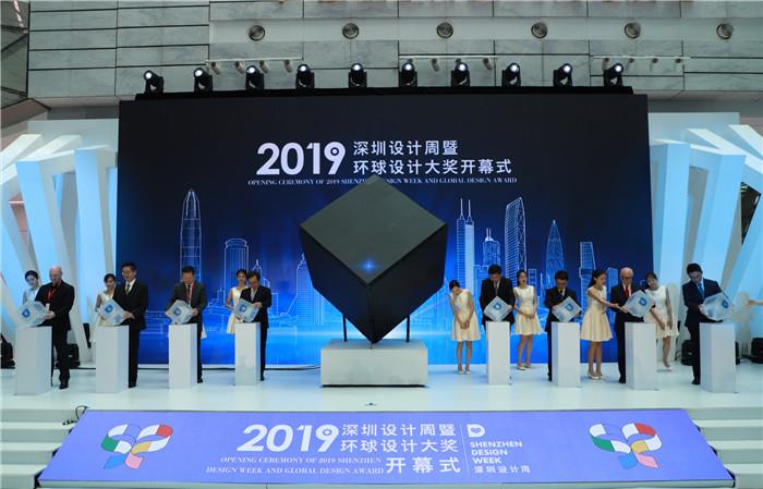 2025澳门今晚开奖号码，实用释义解释落实