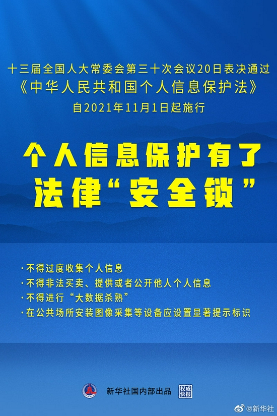 2025年澳门一码一肖一特一中，精选解析解释落实