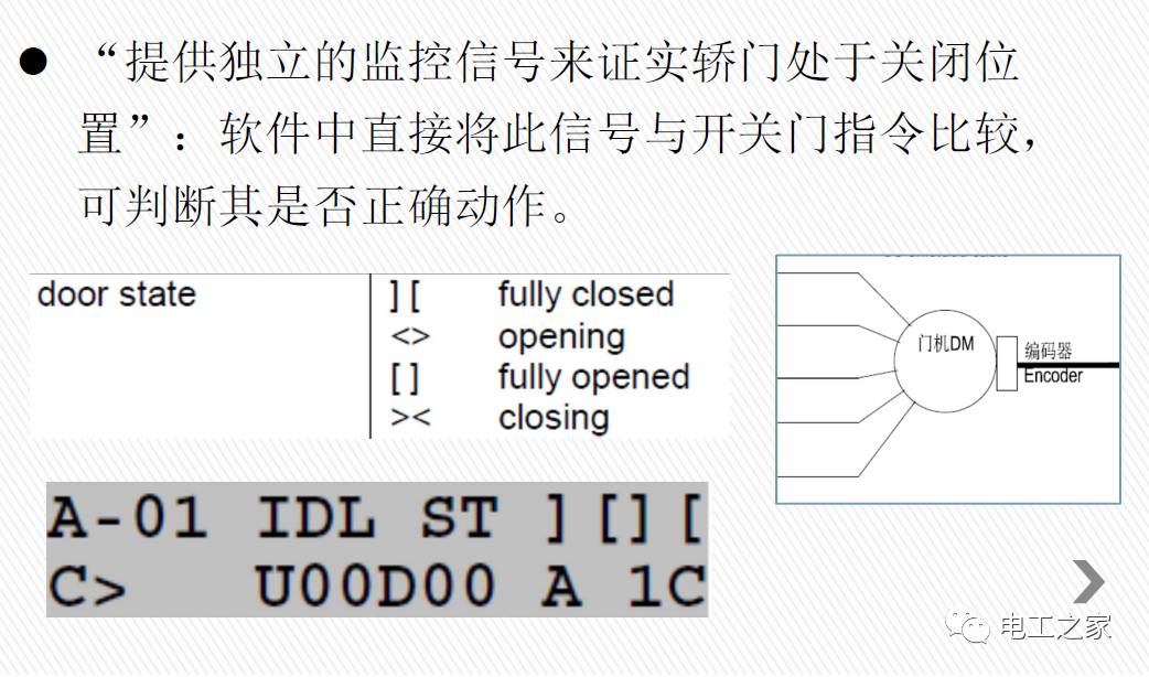 澳门六和彩神算六肖772746com，全面释义解释落实