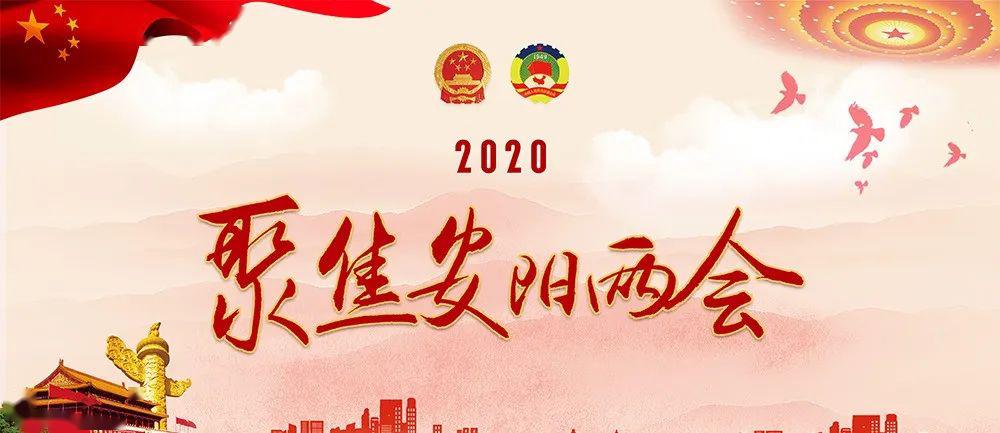 新澳2025最新资料大全，词语释义解释落实