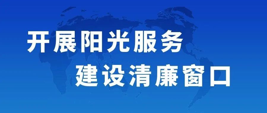 澳门与香港一码一肖一特一中，警惕虚假宣传，内容介绍执行