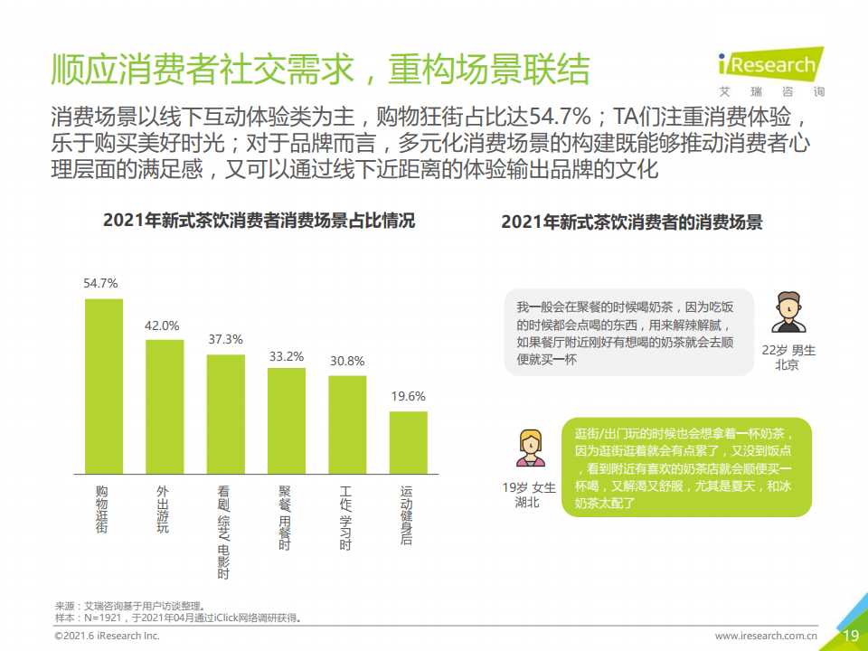 新澳门资料免费长期公开,2025，精选解析解释落实