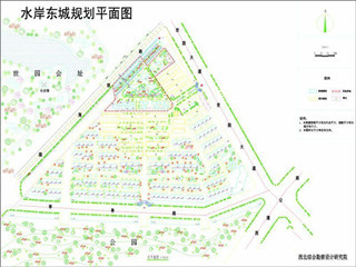 东城区规划图最新消息