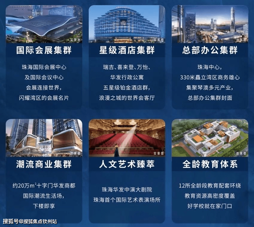 2025港澳免费资料大全,详细解答、解释与落实