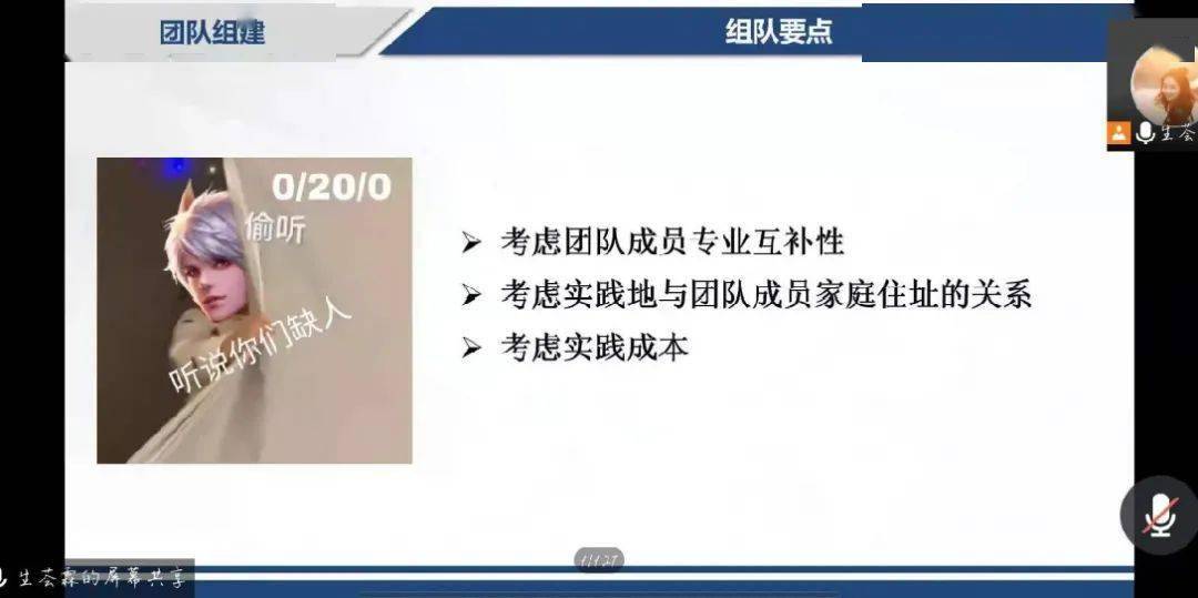 香港与澳门一码一肖一特一中管家;全面释义、解释与落实