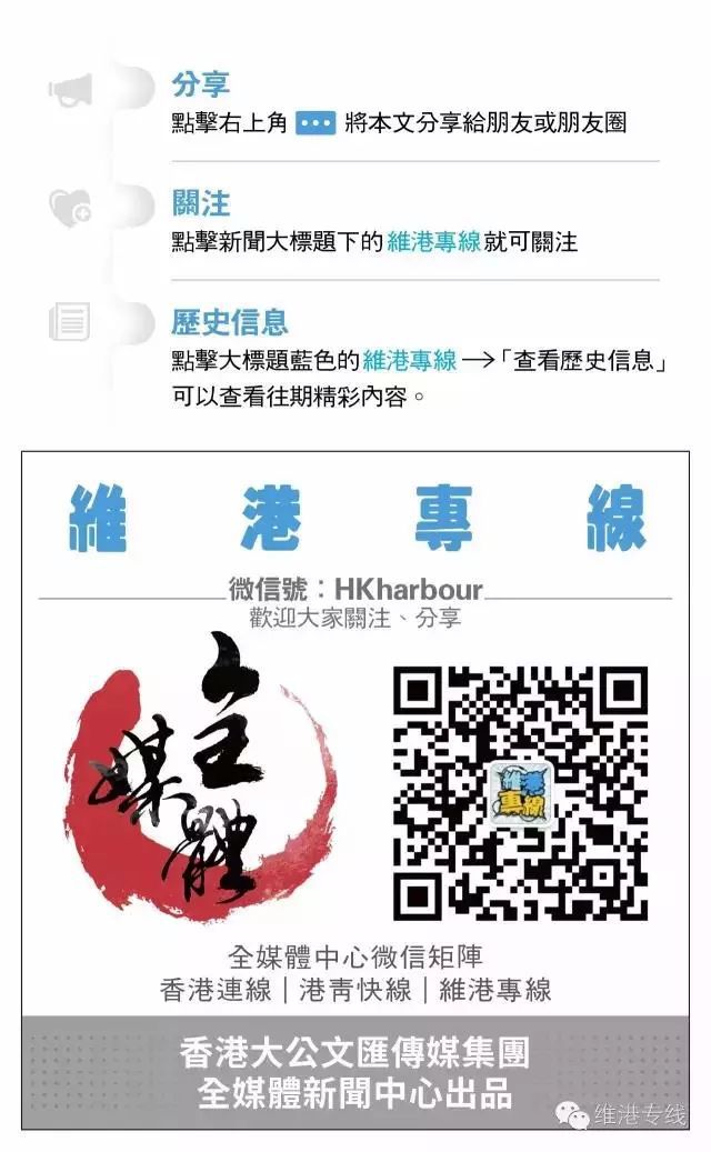 香港与澳门一码一码100准确官方;全面释义、解释与落实