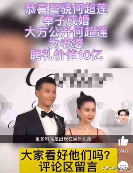 资讯 第26页