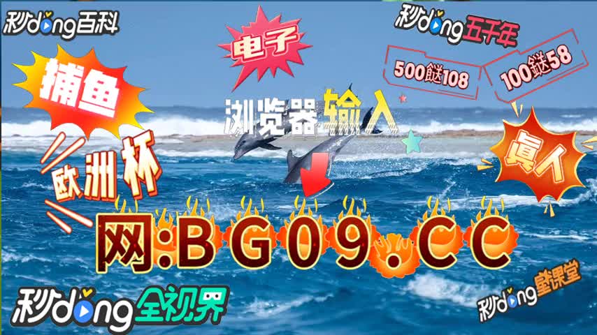 2025澳门特马开奖查询的全面释义、解释
