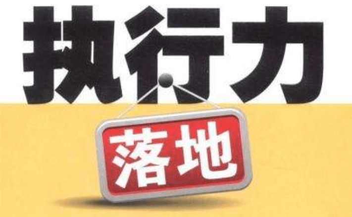 澳门管家婆100中,详细解答解释落实_的警惕虚假宣传