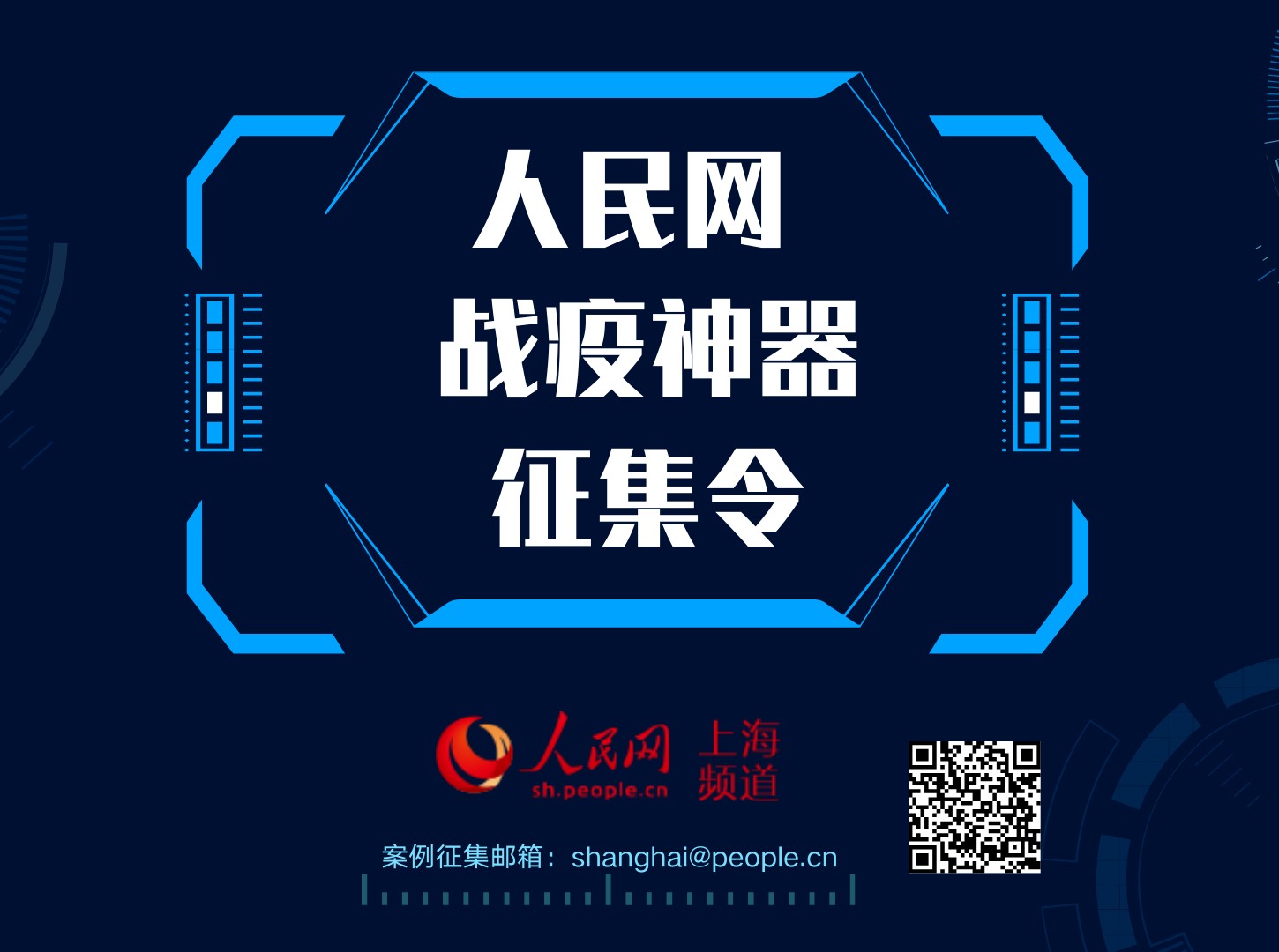 新澳门今晚开奖结果出来,详细解答解释落实_的警惕虚假宣传