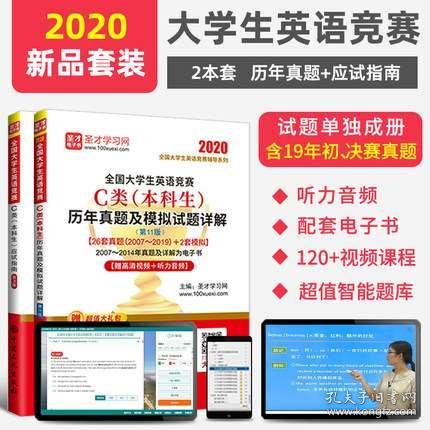 2025新奥资料正版大全,详细解答、解释与落实