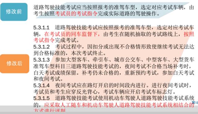 新香港与澳门天天免费精准大全2025;全面释义、解释与落实