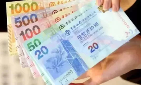 今晚香港和澳门开奖 澳门开奖结果;全面释义、解释与落实