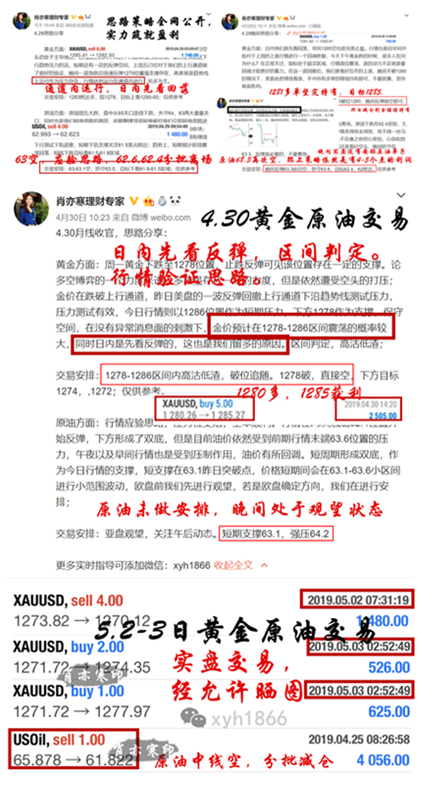 新2025年澳门和香港天天开好彩,警惕虚假宣传、全面解答