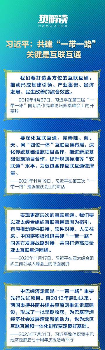百科 第22页