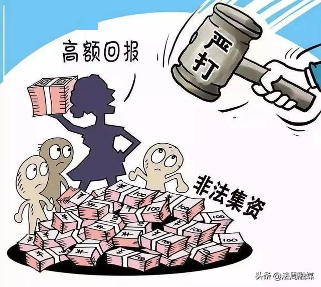 管家婆必出一中一特,详细解答解释落实_的警惕虚假宣传