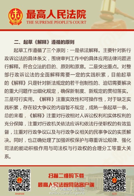 香港与澳门王中王493333WWW马头诗;全面释义、解释与落实