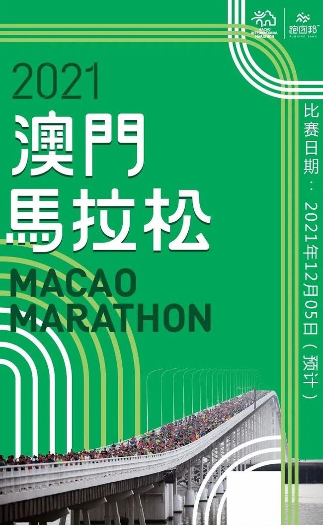 百科 第21页