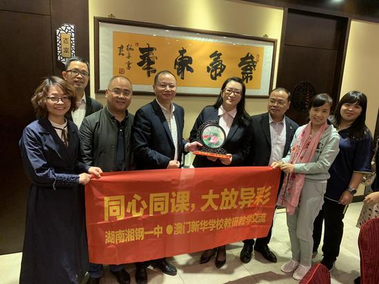 澳门一码一肖一特一中详情,详细解答、解释与落实