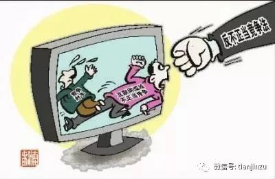 新澳门精准免费大全,详细解答解释落实_的警惕虚假宣传