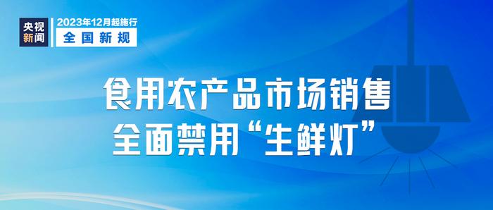 2025精准资料免费大全全面解析与落实防范措施