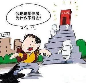 2025全年免费资料大全,详细解答解释落实_的警惕虚假宣传