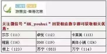 澳门一码一肖一待一中直播,详细解答、解释与落实