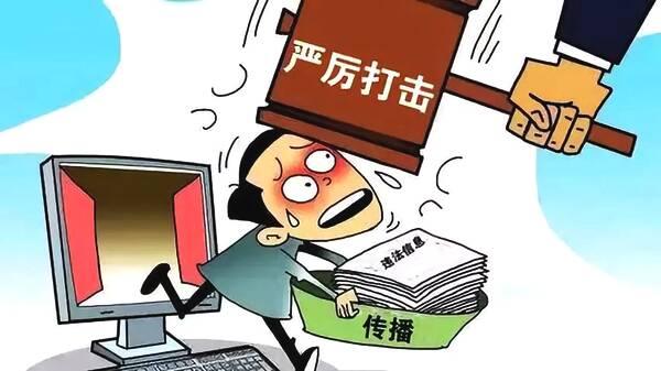 2025港澳资料免费大全,详细解答解释落实_的警惕虚假宣传