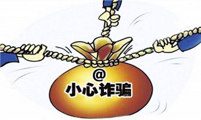 2025澳门和香港正版免费资本,警惕虚假宣传、全面解答