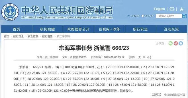 2025澳门今晚开奖号码,详细解答解释落实_的警惕虚假宣传