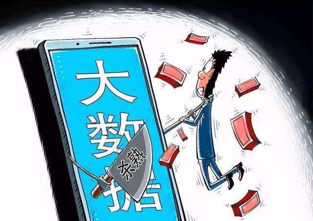 2025精准正版免费资料,详细解答解释落实_的警惕虚假宣传