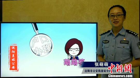 管家一肖一码100准免费资料警惕虚假宣传、全面解答与解释