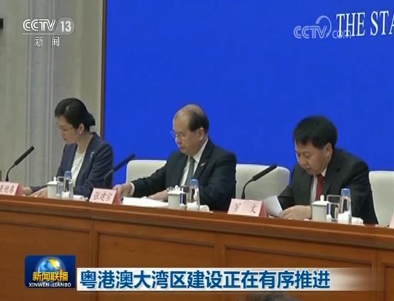 香港开奖 澳门开奖结果,全面释义与解答落实