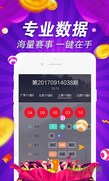 2025澳门精准正版图库一兰会,详细解答解释落实_的警惕虚假宣传