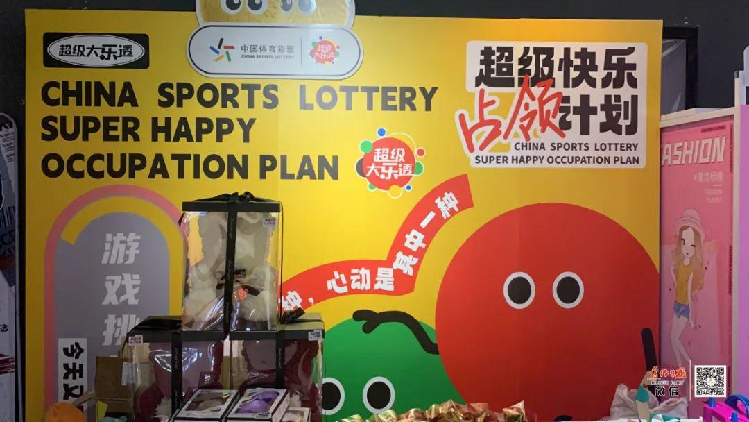 2025年天天彩免费资料,详细解答解释落实_的警惕虚假宣传