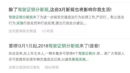 2025新澳门天天开奖记录,详细解答、解释与落实